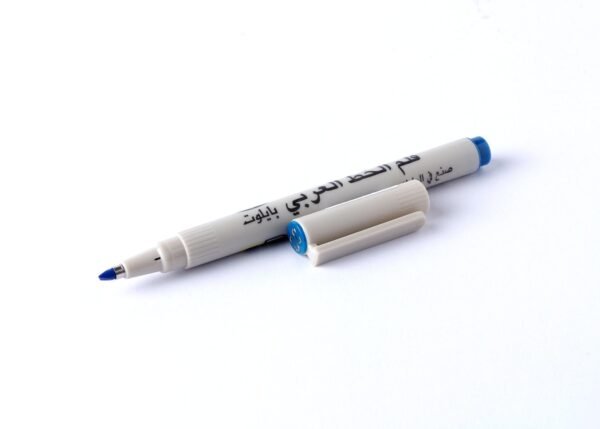 قلم الخط العربي أزرق بايلوت 30 ملى Pilot Blue Arabic Calligraphy Pen 30ml