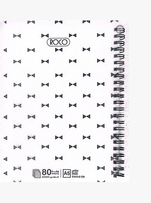 دفتر عربي 80 سلك روكو A5- RQ112033