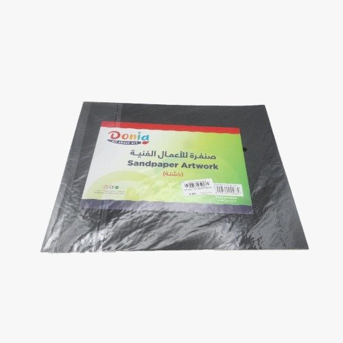 صنفرة اعمال فنيه دنيا