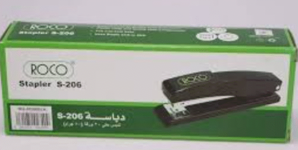 دباسه. roco -Stapler  medium size 206