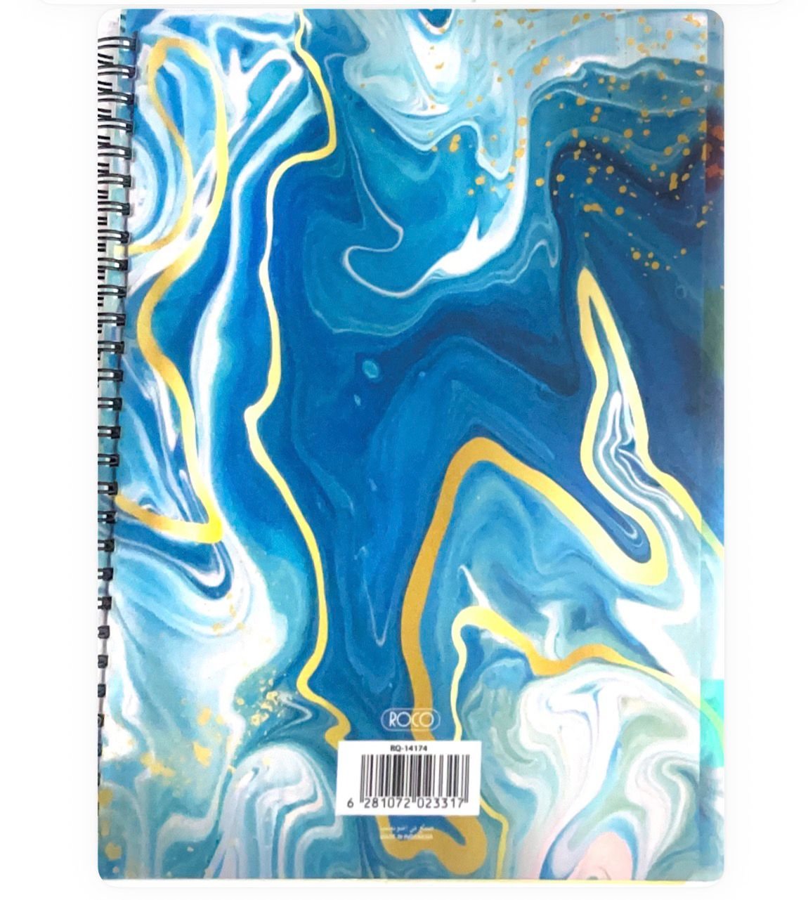 دفتر عربي 100روكو فواصل سلك طويل