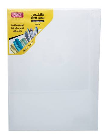 كانفاس 30*40 #525720  CANVAS