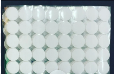 شك شك لاصق صغير