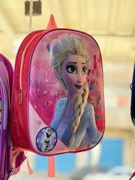 شنطة كفرات ظهر بناتي