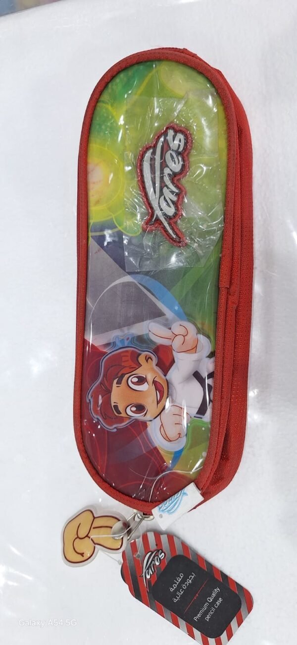 مقلمة فارس Fares pencil case