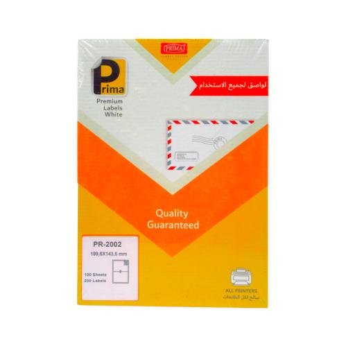 استيكر a4 لواصق #1458