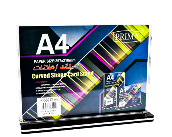 استانداعلانات Advertisement holder