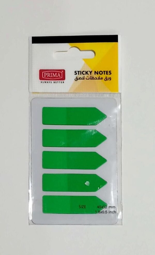 فواصل #30659 STICKY NOTS