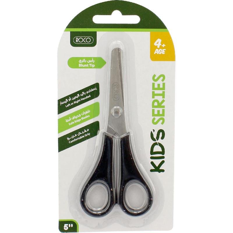 مقص ستانلس ستيل 5.25-Scissor #3ر0366