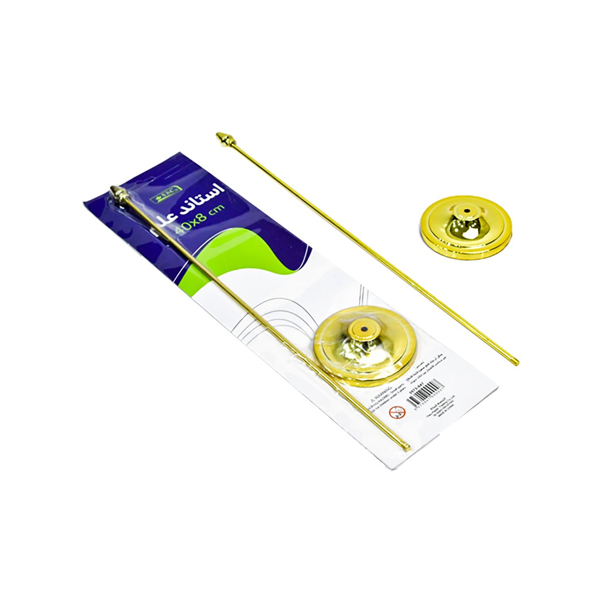 Office flagpole ساري علم مكتب 1 0