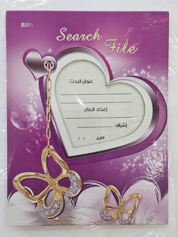 دفتر بحث مقوى 91001 Hardcover research notebook 91001