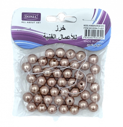 خرز فنية #3731