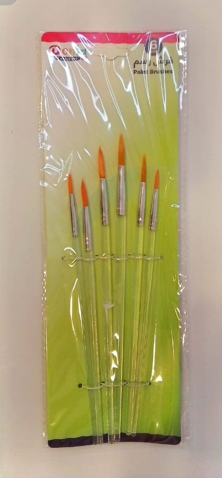 فرش رسم طقم مدبب