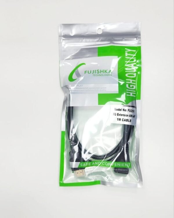 كابل طابعه 1.5 متر #30253