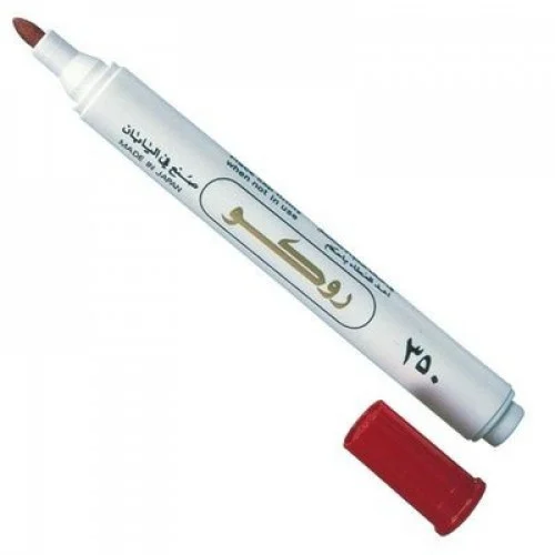 قلم ماركر مدبب 350م احمر روكو Red Pointed Marker Pen