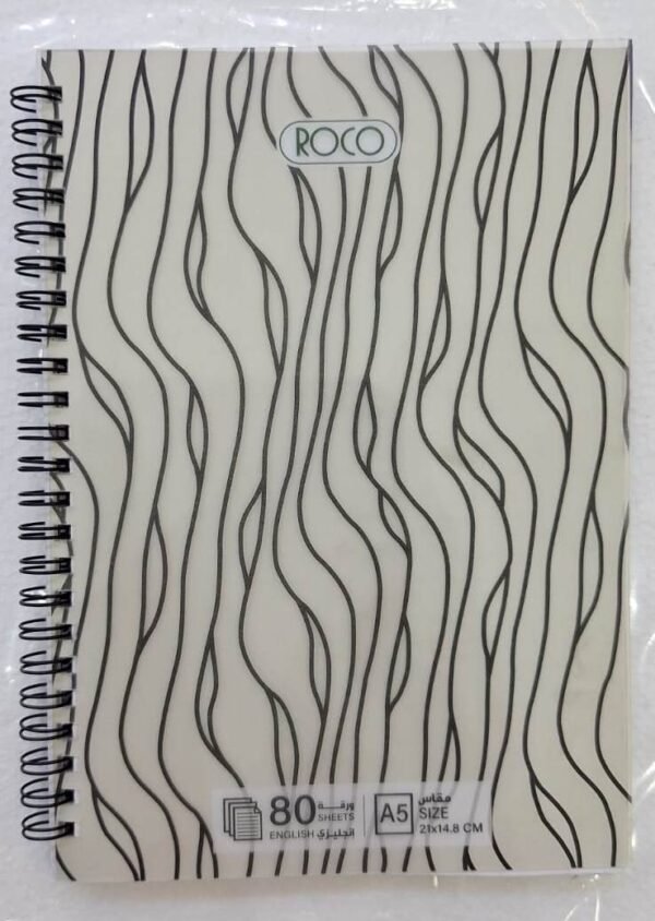 دفتر 80 ورقة انجليزي سلك روكو 80-page English spiral notebook, Roco 2033