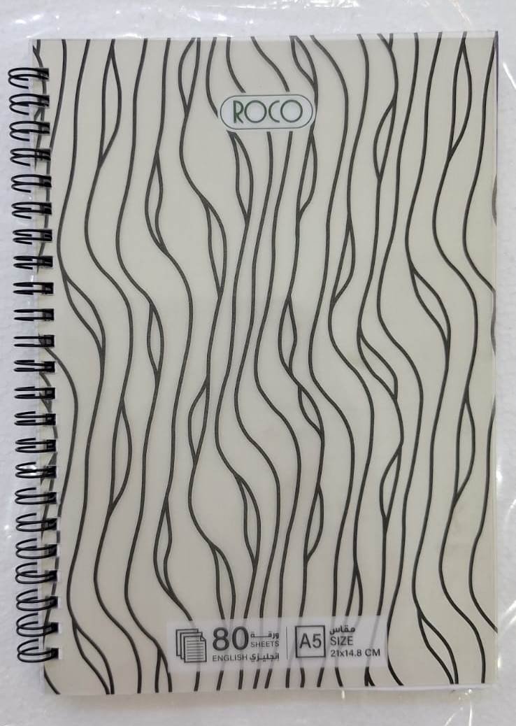 دفتر 80 ورقة انجليزي سلك روكو 80-page English spiral notebook, Roco 2033
