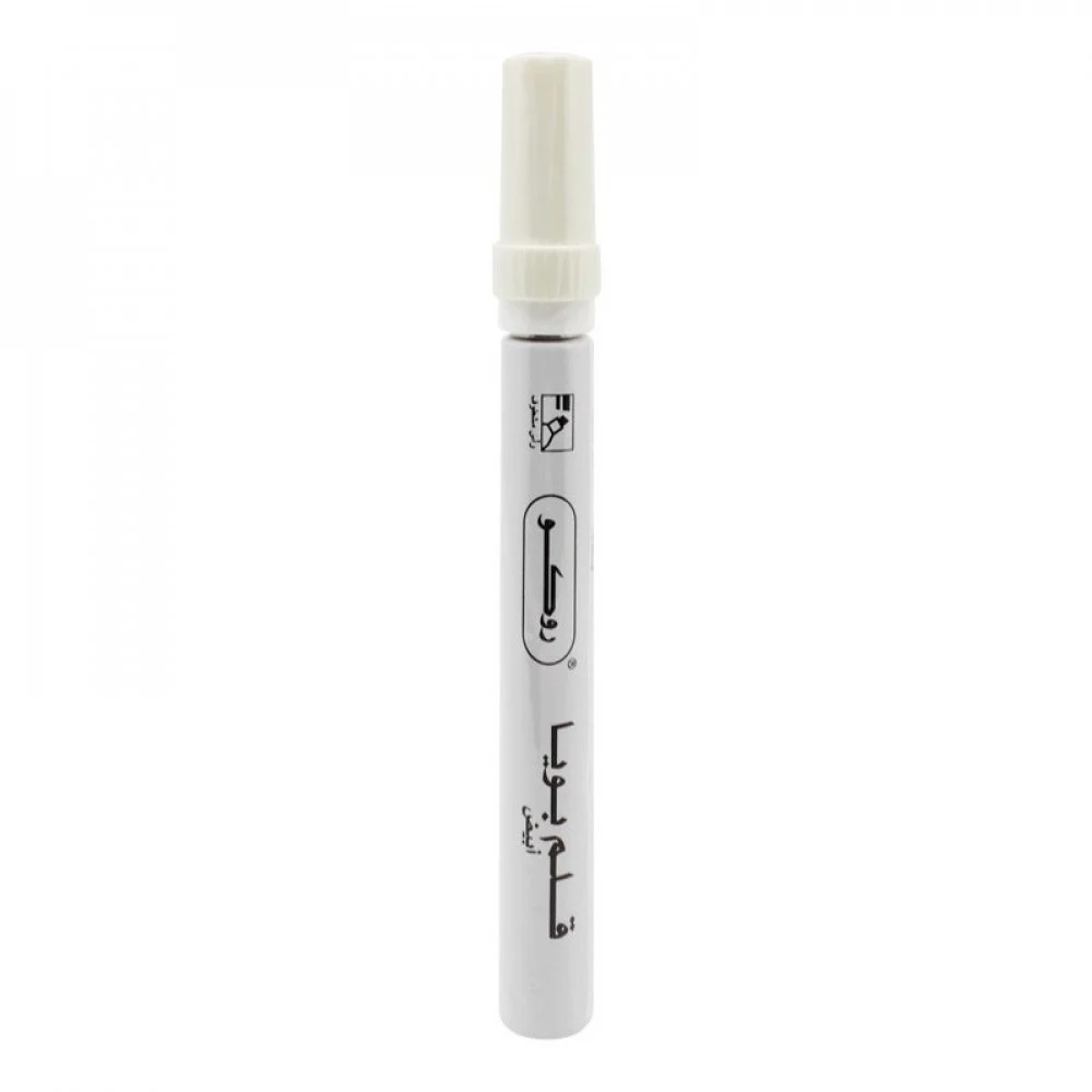 قلم خطاط بويه أبيض White calligraphy pen