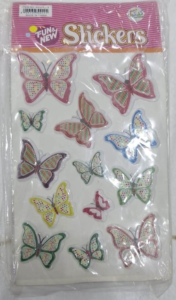 استيكر اشكال فراشات Butterfly Shapes Sticker 3024