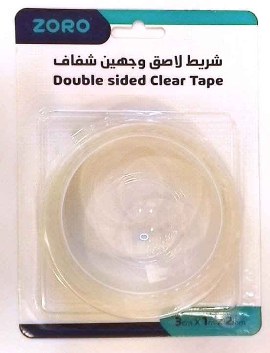 You are divided in two directions شطرتون جهتين #41695