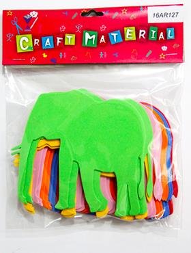 اسفنج شكل الفيل