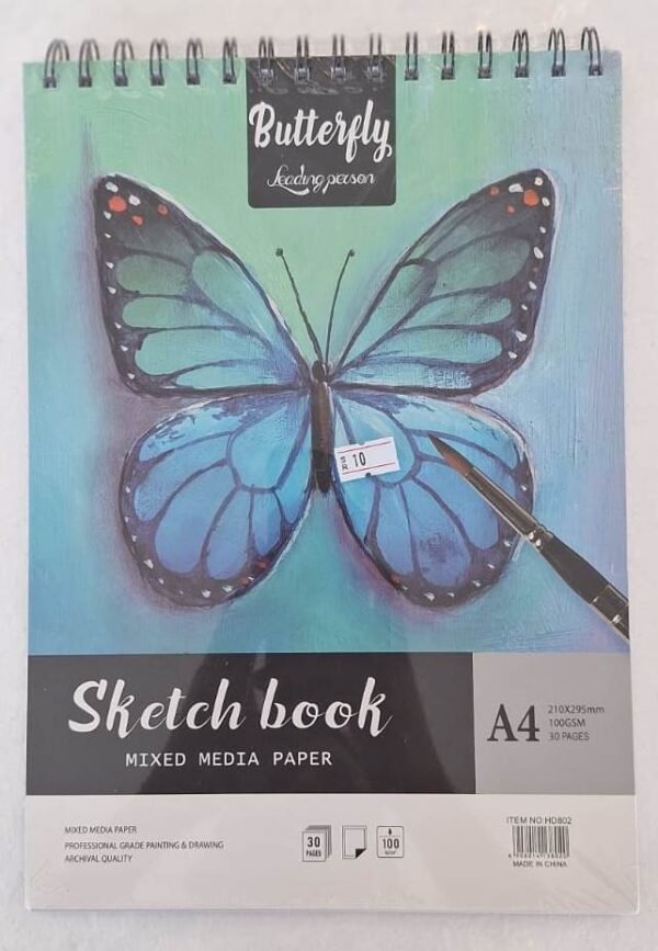 كراس رسم اسكتش A4 مقوى A4 reinforced sketchbook