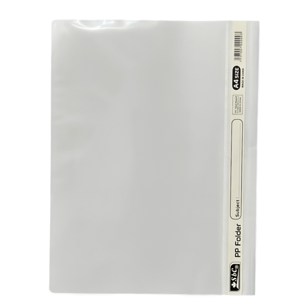 ملف بحث ابيض