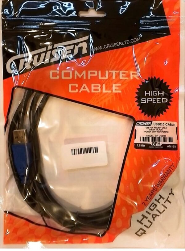 1.8m printer cable كيبل طابعة 1.8 متر