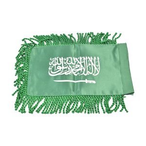 علم السعودية مكتب فاخر #3595  مكتب صغير