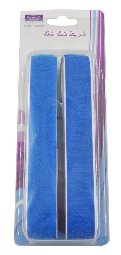 شريط شك شك1835