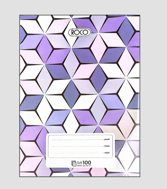دفتر عربي 100 مجلد روكو بغلاف مورد