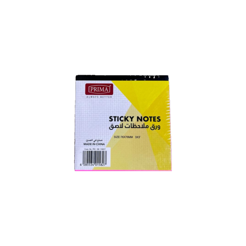 Yellow note paper 1.5*2 ورق ملاحظات أصفر #3835