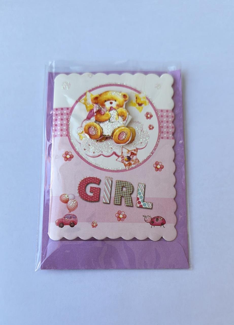 كارت هدايا Gift card