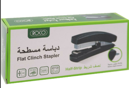 دباسة روكو مسطحة 20292Flat stapler