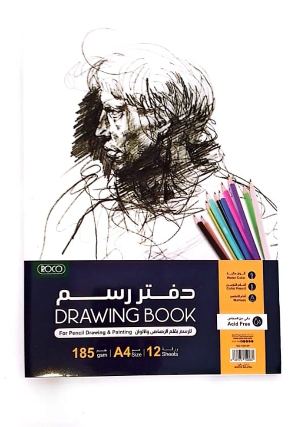 دفتر رسم A4 روكو A4 Roco Sketchbook