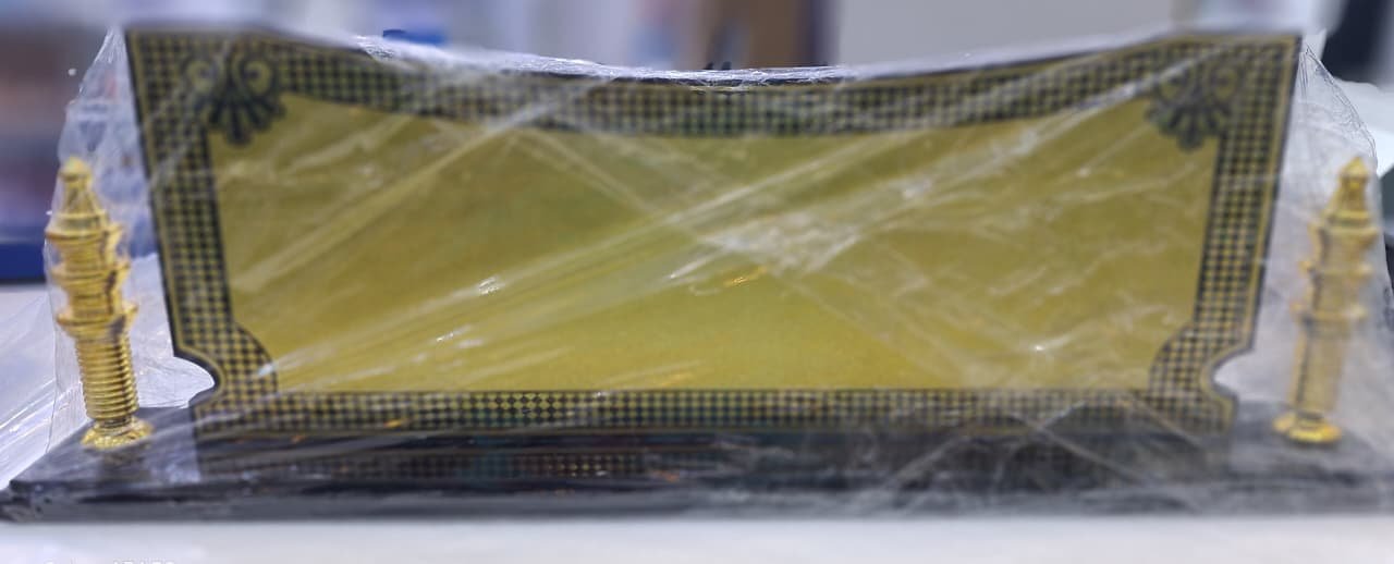 لوحة اسم مكتب استيكر Office Sticker Nameplate