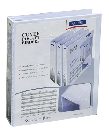 ملف ابيض 1.5 انش 4 حلقاتsbc- White file 1.5 inch 4 rings