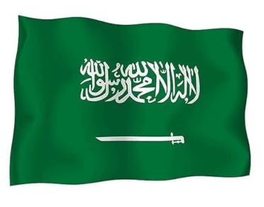 Saudi Arabia flag 90*150 علم السعودية 90*150