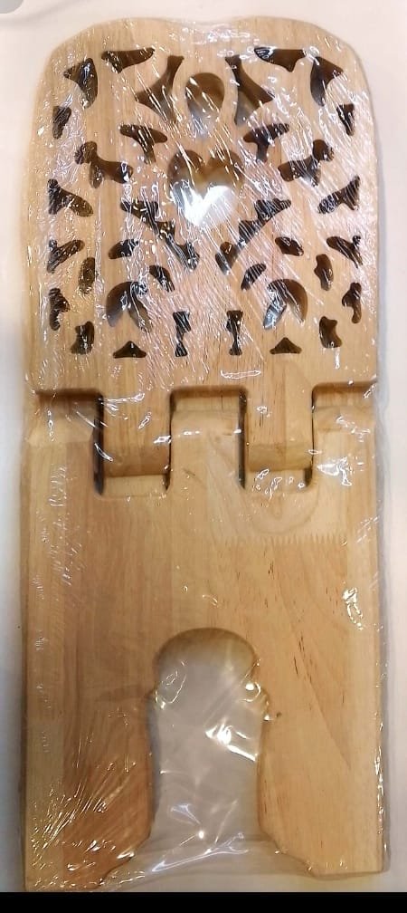 حامل مصحف خشبي كبير