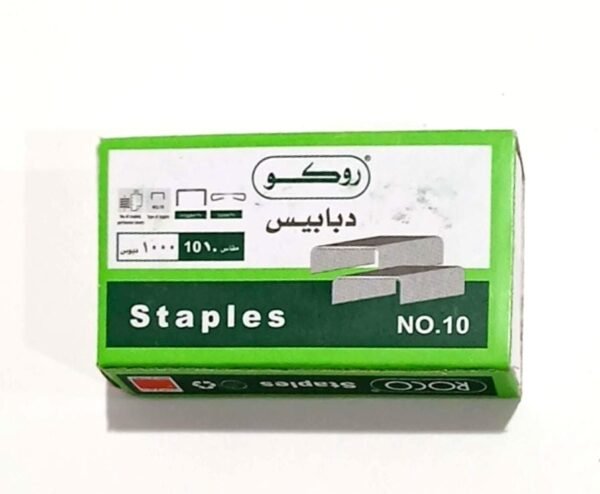 10 pins دبابيس مقاس 10 #41627