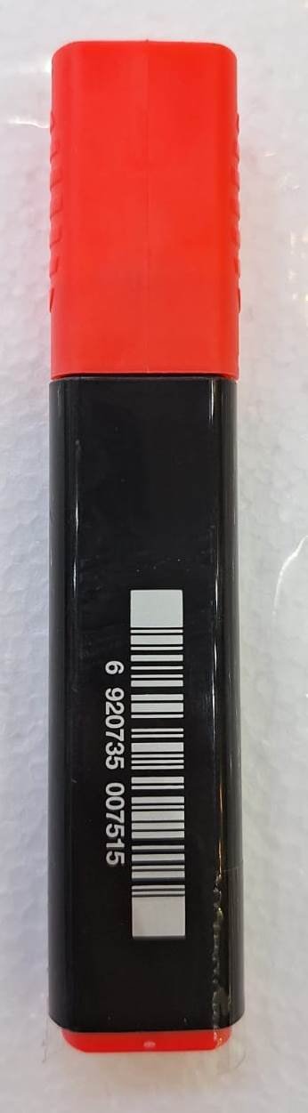 قلم تظهير لون وردي بريما Prima pink highlighter pen