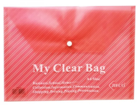 Red robin file ملف طقاق احمر