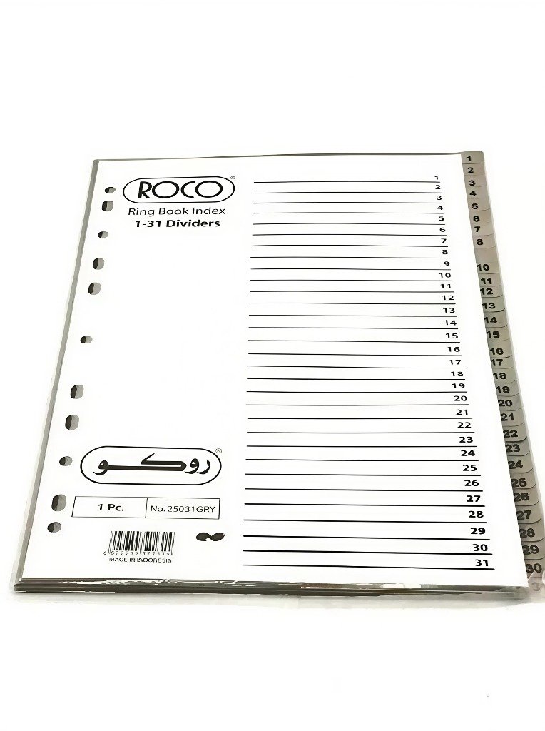 فواصل 31.DIVIDERS #557