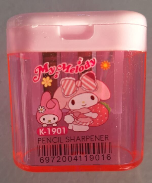 برامية ماى ميجدوى Bramiya May Mejdwi