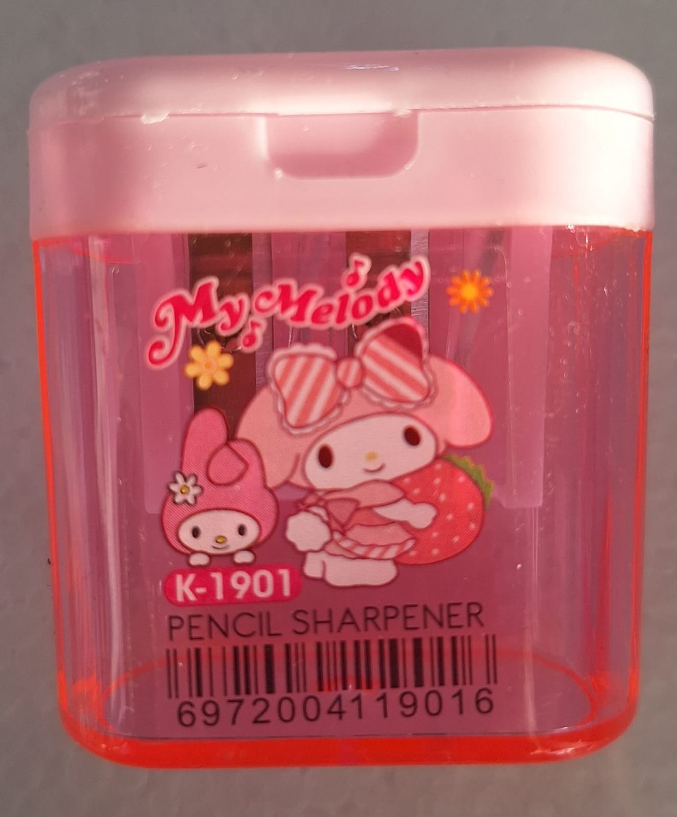 برامية ماى ميجدوى Bramiya May Mejdwi