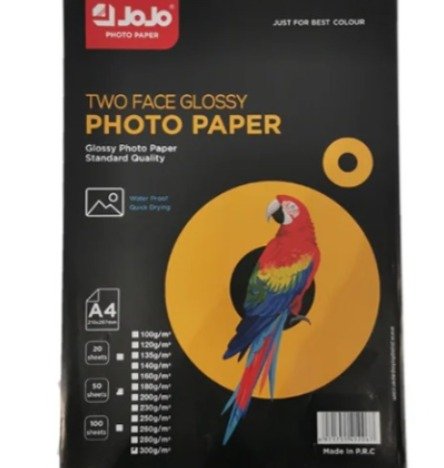 ورق جلوسي لماع 180جم A4 20ورقة Glossy paper 180gsm A4 20 sheets #3880