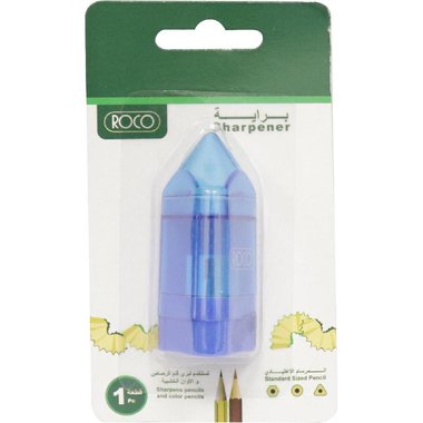 براية ومحاية