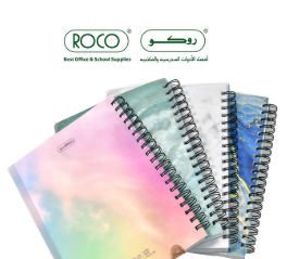 دفتر 200 مربعات سلك فواصل روكو Roco 200-square-meter wire-bound notebook dividers