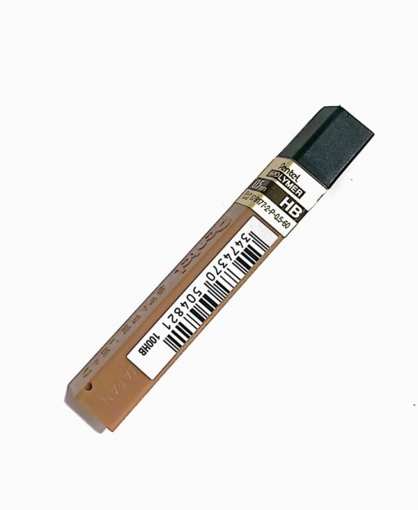 غيار قلم رصاص 0.5 pencil spare #3809