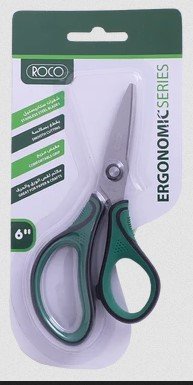 مقص روكو 6 أنش أخضر غامق Rocco 6-inch scissors, dark green